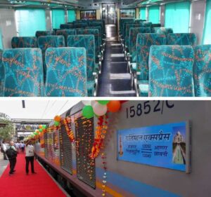 Taj Mahal and Agra Tour By Superfast Train
